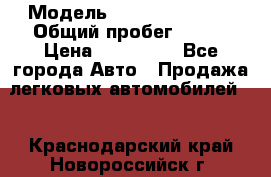  › Модель ­ Mercedes-Benz › Общий пробег ­ 160 › Цена ­ 840 000 - Все города Авто » Продажа легковых автомобилей   . Краснодарский край,Новороссийск г.